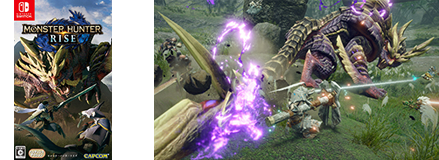 モンスターハンターライズ